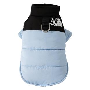 狗面宠物狗狗两脚羽绒棉衣秋冬保暖衣服冬天冬季比熊泰迪小型幼犬