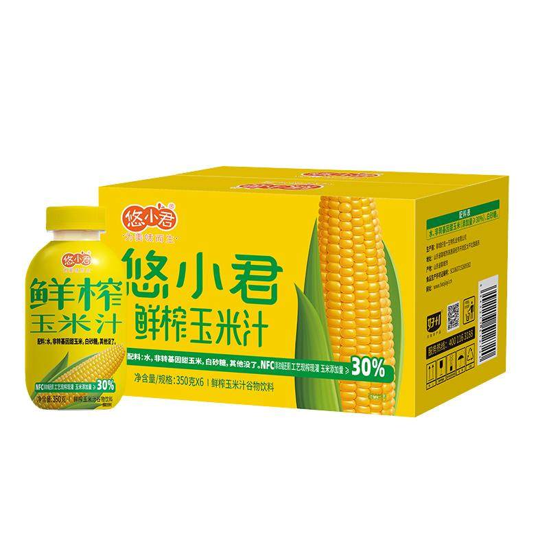 悠小君鲜榨玉米汁配料简单