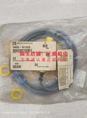议价APPLIED MATERIALS传感器1400-01323