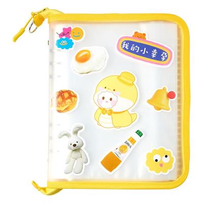 三年二班半透明A5孕检资料册