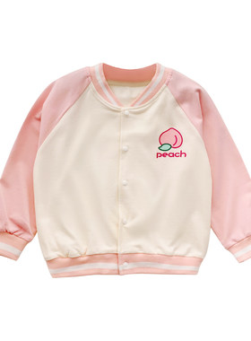 女宝宝纯棉棒球服外套