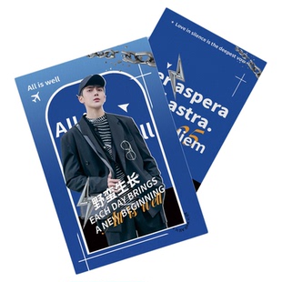 沉墨七色超清绒面棉彩纸明信片来图定制烫金打印加急双面自印二次元照片高级感自制动漫明星周边物料特种纸