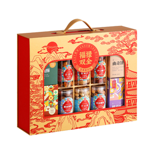 2026新款糕点礼盒点心送长辈礼品春节新年过年货送礼走亲戚伴手礼