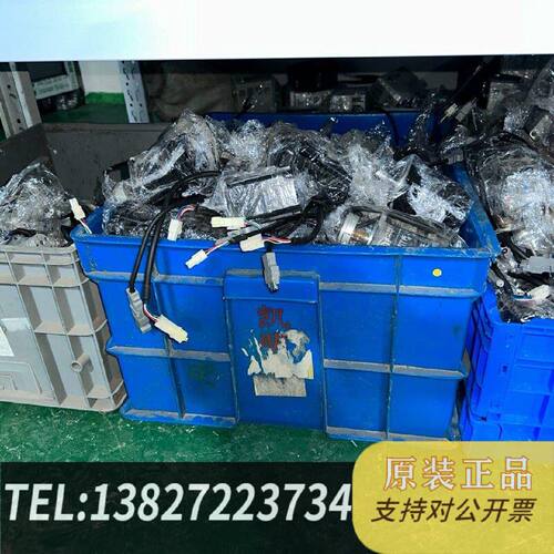 原装正品SGMMS01ADC6S电机100W漂现货议价