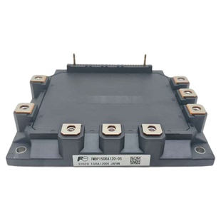 7MBP150RA120-05 7MBP100RA120-05 全新直拍模块 多型号询价