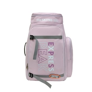 滑雪包双肩包女户外运动装备收纳包滑雪服头盔背包大容量旅行包男