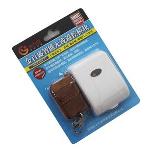 人行通道闸遥控器接收模块摆闸翼闸三辊闸钥匙加装支持常开多通道