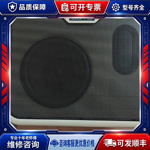 【议价-可维修】JOYO MA10B /均有货