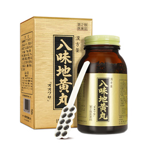【自营】日本大草八味地黄金匮肾气丸尿频腰痛发麻容易疲劳男漏尿