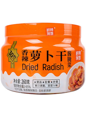 鲜辣食客香辣萝卜干罐装260g