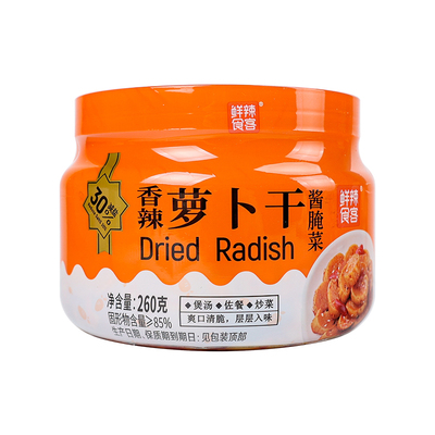 鲜辣食客香辣萝卜干罐装260g