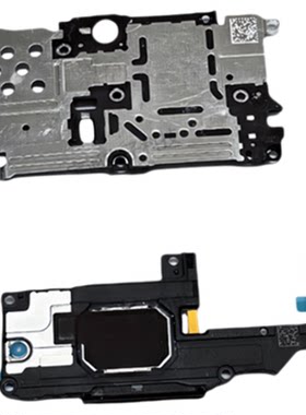 适用小米MIXFlod3顶部扬声器听筒