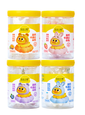 60%牛乳营养卡通多造型原果打浆