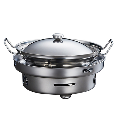 不锈钢加厚酒精干锅家用小火锅