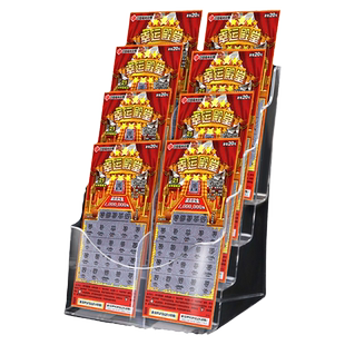 刮刮乐彩票展示架刮刮奖摆放架展示区福彩彩票宣传中奖展示盒摆摊体彩刮刮卡盒子亚克力架子福利彩票收纳盒