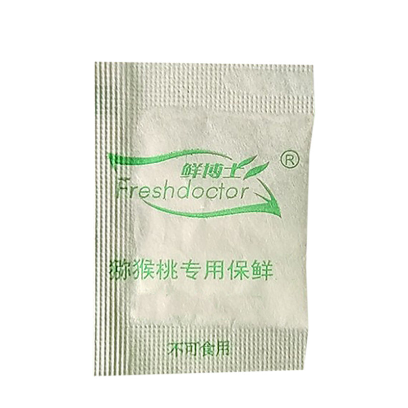 猕猴桃红黄绿心通用保鲜包奇异果软枣防软防腐保持硬度冷库存储