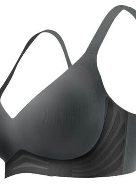 素肌良品小清凉无痕收副乳内衣