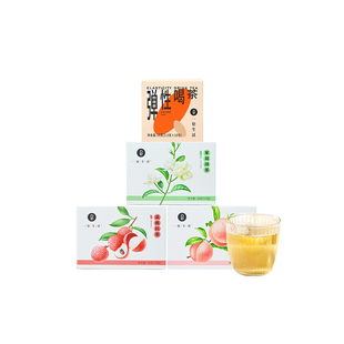 一包生活袋泡荔枝红茶茶包甄选原叶健康茶饮