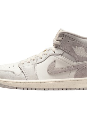 滔搏NIKE耐克女鞋AIR JORDAN 1中帮复古运动训练篮球鞋IB7010-001