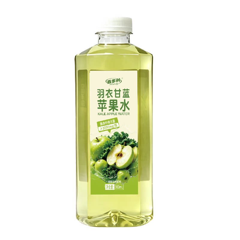 衣甘蓝苹果水左旋肉碱