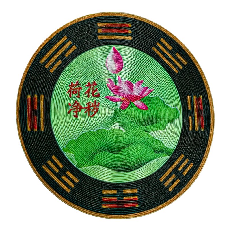 朱砂荷花贴净秽化财正品图牌卫生间贴画莲花装饰厕所化解化财贴纸