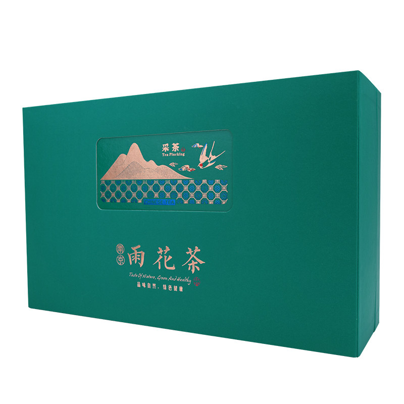 六朝古都南京特产正宗雨花茶茶叶