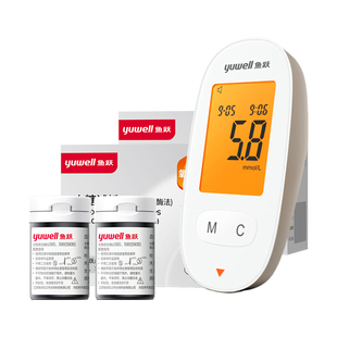 鱼跃血糖测试仪580/590 家用医用测量仪器试纸条老人官方旗舰店