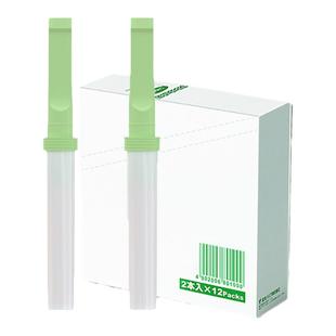 替烟棒戒烟替代棒神器正品戒烟嘴替烟的替代品戒烟杆吸抽烟香过滤