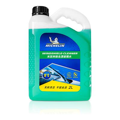 米其林汽车玻璃水去油膜去虫胶
