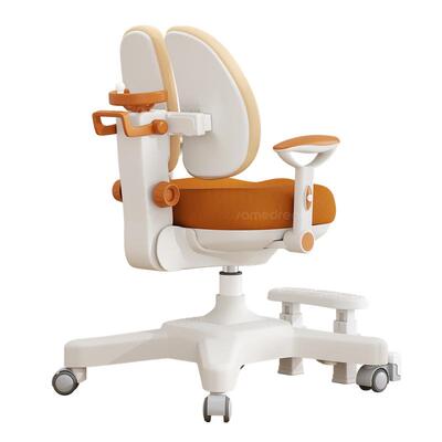 三梦可升降追背儿童学习椅子