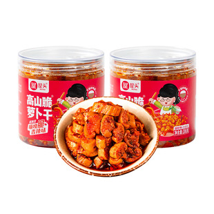 屋头萝卜干麻辣香辣嘎嘣脆辣脆味麻辣香脆萝卜干五香味榨菜下饭菜