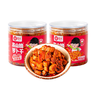 屋头四川香辣萝卜干206g下饭菜