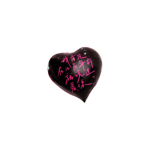 婚房布置套装超大爱心气球铝膜婚礼求婚订婚拍照道具装饰结婚心形