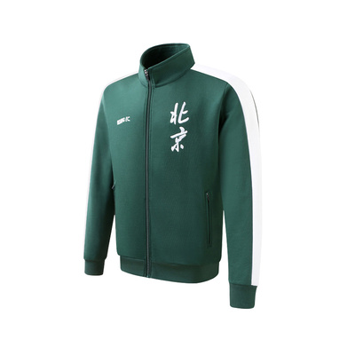北京国安官方正品运动夹克
