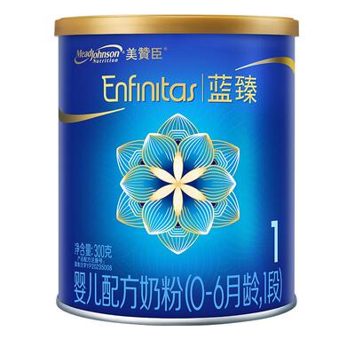 美赞臣蓝臻1段进口婴儿奶粉300g