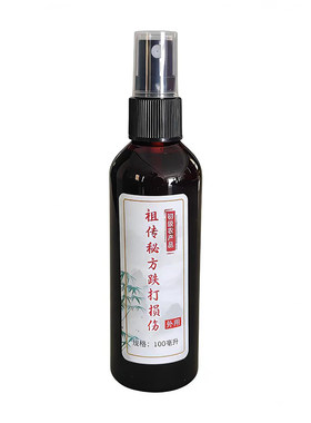 岳家药酒外用透骨液搽剂