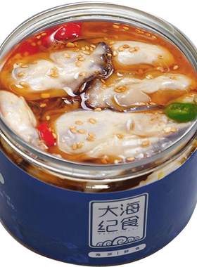 大海纪食乳山牡蛎肉非罐头麻辣