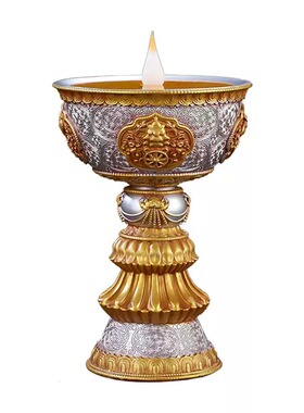 藏式佛前供灯仿真火焰长明灯烛电子酥油灯 充电LED酥油灯座供佛灯