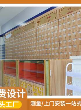参茸前柜货架中医人参燕窝展示柜滋补品玻璃柜宝龙柜中药陈列