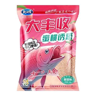 龙王恨饵料大丰收蜜桃诱野钓饵料