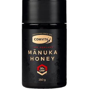 comvita康维他麦卢卡UMF20+蜂蜜新西兰进口纯天然蜂蜜本土纯蜂蜜