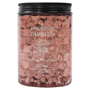 香薰珠卧室去除味客厅空气清新剂持久留香卫生间浴室除臭小香珠fh