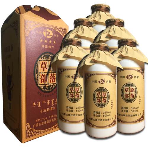 【鲜马奶酿造】内蒙特产草原部落蒸馏马奶酒35度500ml*6整箱礼盒