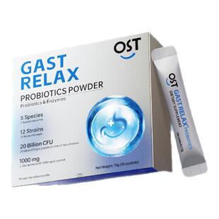 OST乐力益生菌养胃罗伊氏乳杆菌黏膜大人成人调理pylopass肠胃粉