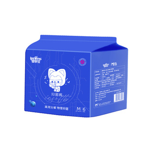 婴舒宝安睡裤经期防漏超薄抑菌夜用裤型卫生巾瞬吸干爽棉柔姨妈裤