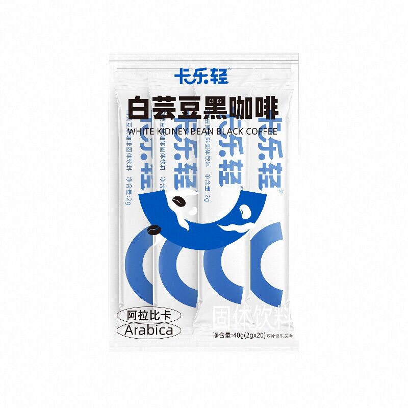 卡乐轻白芸豆黑咖啡速溶