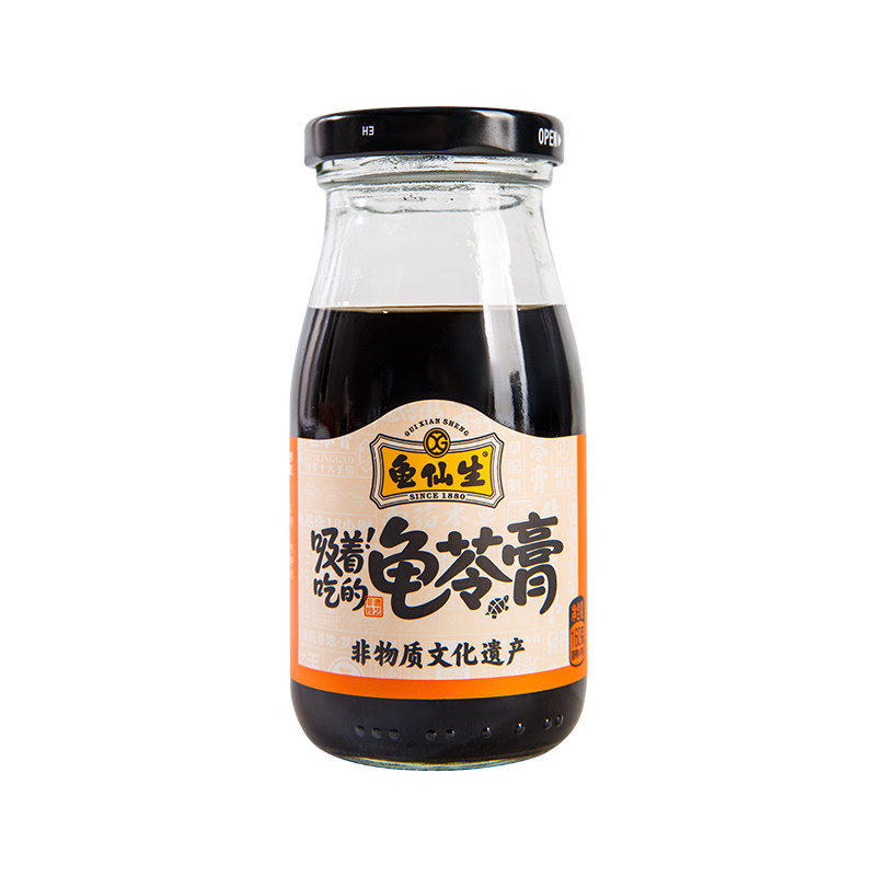 广东惠州特产龟仙生罗浮山可吸龟苓膏非遗古法即食送礼手信礼盒装