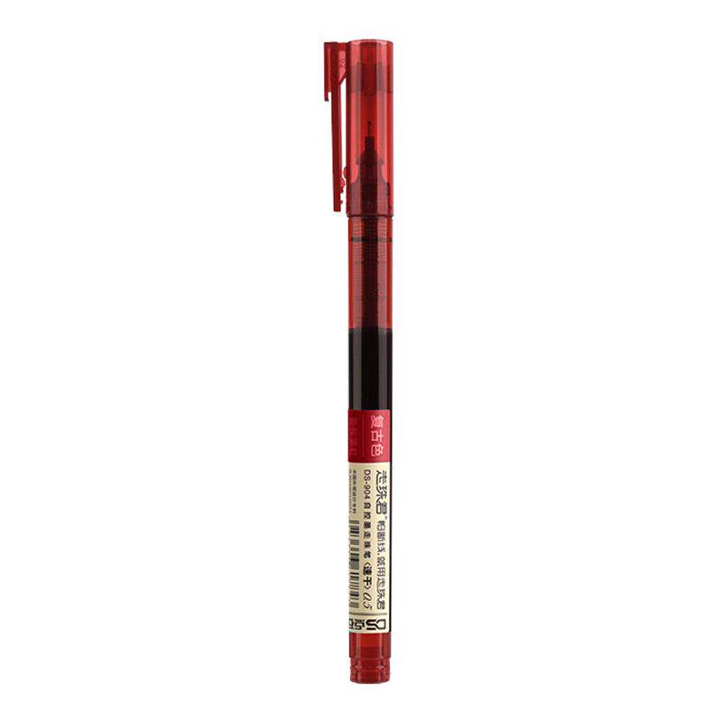 点石直液式走珠笔自控墨轻复古彩色中性笔速干0.5手帐笔针管型笔大容量直液笔学生笔记刷题DS-904