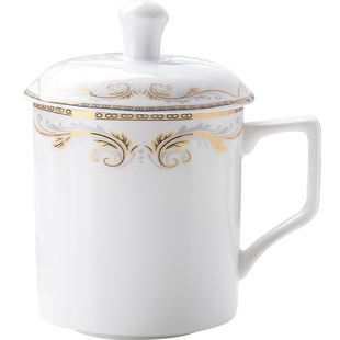 酒店宾馆陶瓷茶杯白色会议杯金边带盖办公室喝水杯子手握定制logo