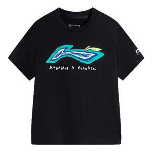 李宁男童短袖2026新款儿童纯棉t恤男女大童青少年黑色时尚半袖